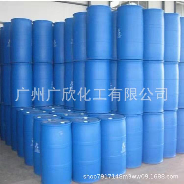 磺酸_赞宇大货1