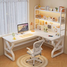 实木转角书桌书架一体家用卧室学习桌子现代简约台式洞洞板电脑桌