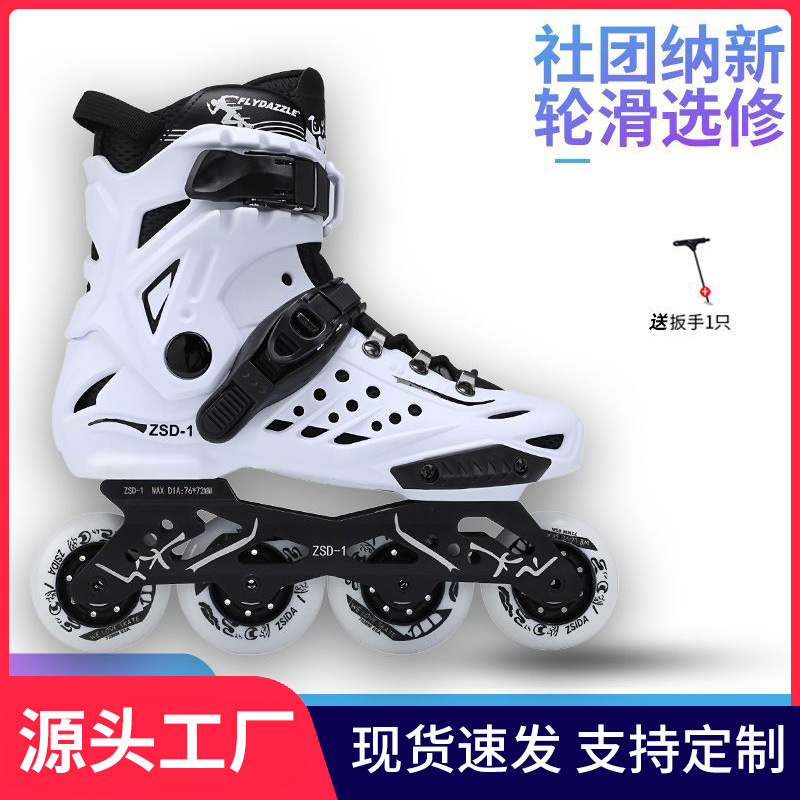 Roller Skates Adult Club Skating Rink Roller Skates Single Inline Skates University Club Flat Flower