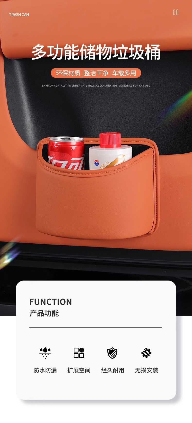Car Trash Can, Door Storage Box, Car Interior Accessories, Foldable Seat Back Hanging Storage Bag, Storage Box