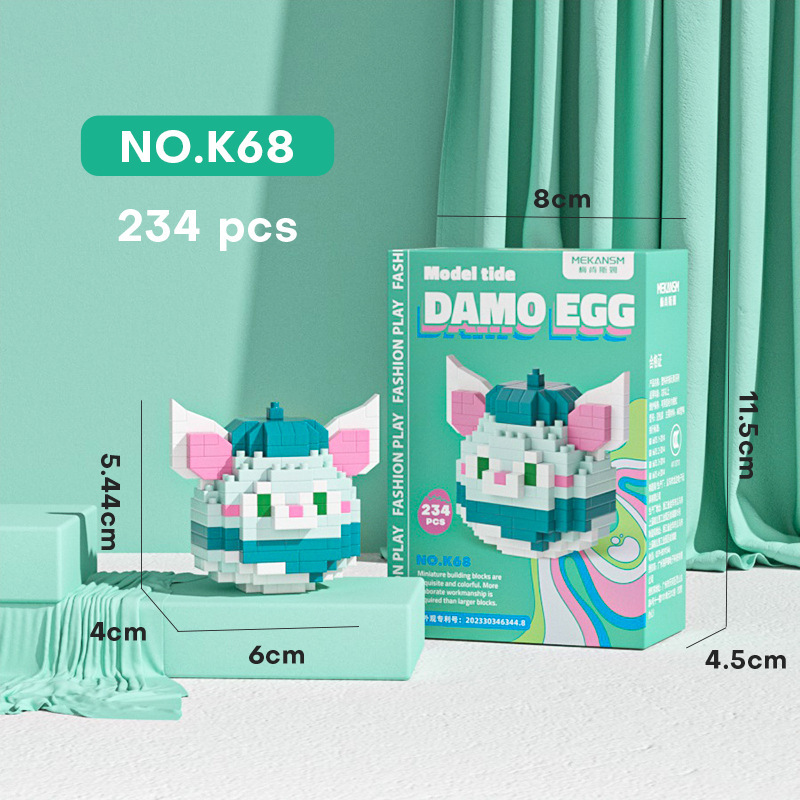 Compatible con LEGO dibujos animados Q versión muñeca Damo huevo Beier micro partículas de montaje educativo bloques juguete regalo