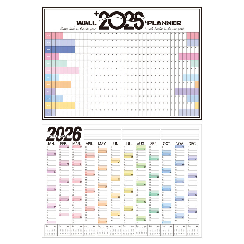 悦真期年岁暮2026年日历计划表跨境亚马逊新年2026墙贴打卡自律表|undefined