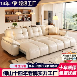 皮艺沙发;布艺沙发;皮艺床
