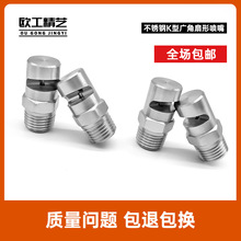 ���P�K�͏V�����·������ݸ߉����^ˮ����ϴ���F���I���س��m