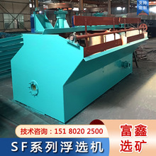 SF͸xC~݆wxúøxCOΞʯVԔxVx