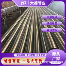 现货40cr小口径精密管27simn精轧钢管 精密光亮管 可切割定尺下料