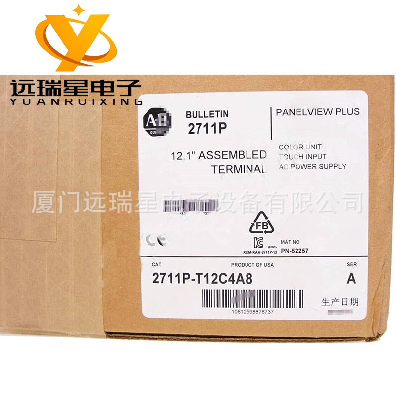 2711P-T12C4A8人机界面触摸屏幕PanelView Plus 终端罗克韦尔AB