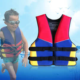 成人儿童水上乐园救生衣摩托艇垂钓浮力衣游泳玩水装备海边舒适