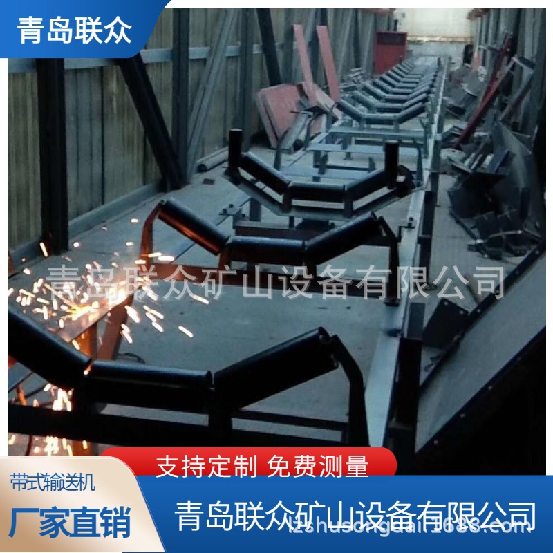 粉粒物料TD75皮带输送机 煤炭胶带运送机厂家 固定式长距离皮带机