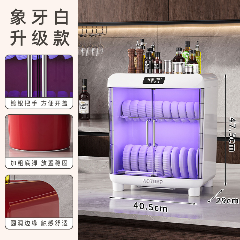 Estante de almacenamiento de la cocina taza de vidrio taza de té estante de almacenamiento estante de taza estante de tazón placa plato estante de drenaje estante de la cocina