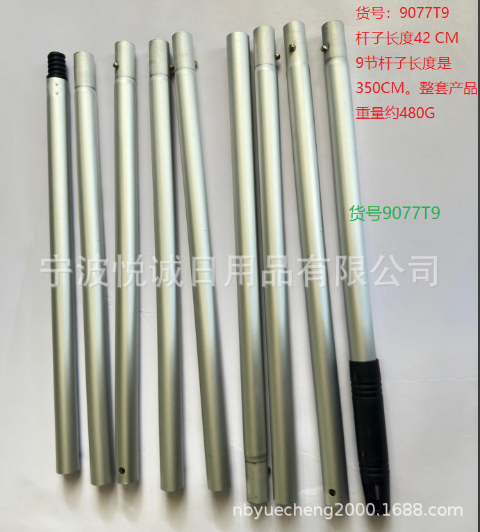 c5a605e5207afd525d6a14e4b89161