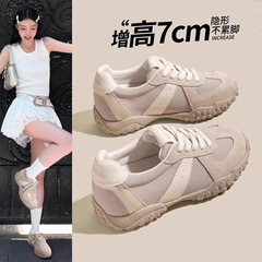 葡萄妈女鞋7cm内增高德训鞋女2025新款厚底休闲运动阿甘鞋