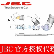 ������ JBC  C470049 �����B�����Ȳ�&Oslash;5,2�������F�^C470-049