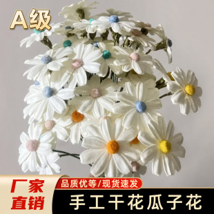 �����ӻ�������ֹ��ɻ�ˇ�g�廨�[���Ӽ��b���Ȼ�ɻ�����С�r��