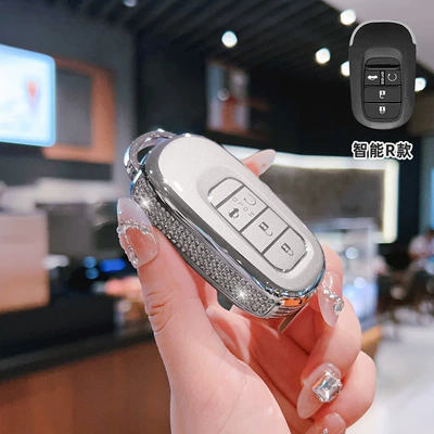 Accord Xrv Car Haoying Hrv Male Car key bag - bt-key-r-type-smart-4-button-side-drilled-white-single-shell