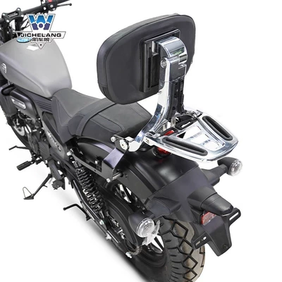 Motorcycle tail – modified tail shelf tail