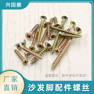 �d����ɳ�l�_��� �Թ��ݽz ��Û�ݽz���z�� ��Û��˨