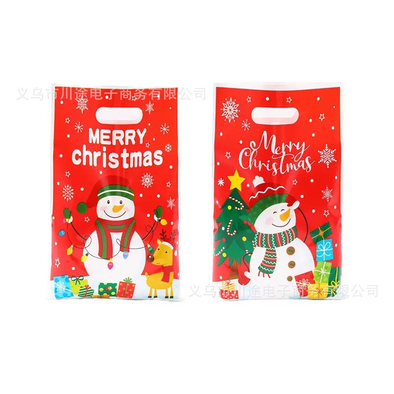 Fábrica directa bolsa de regalo de dibujos animados para niños fiesta de cumpleaños bolsa de regalo película perlada bolsa de regalo PE ahora