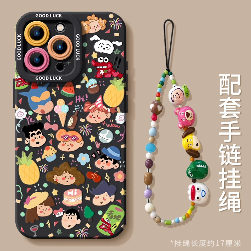 卡通合集苹果17promax手机壳新款iphone17挂链17pro硅胶16防摔Air|undefined