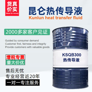 ��������L-QB300�V�����͌�����170����/�Ͱ ����r�� �Y�|�Rȫ