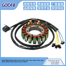 �����Ȧ�������� VS600 VS750 VS800 1985-1997 32101-38A10