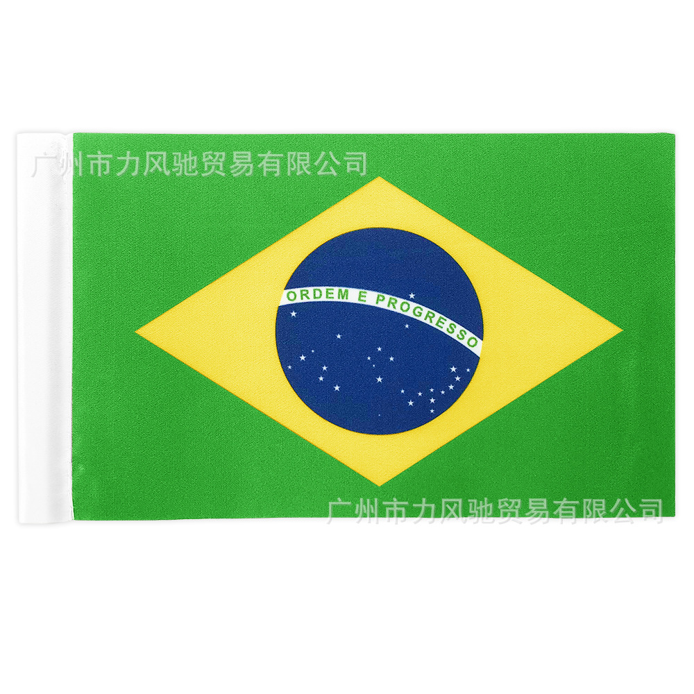 QG035 Brasil