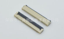 FPCB 0.5mmg H1.5w½10P/24P/26P/28P/30P/40P/50P