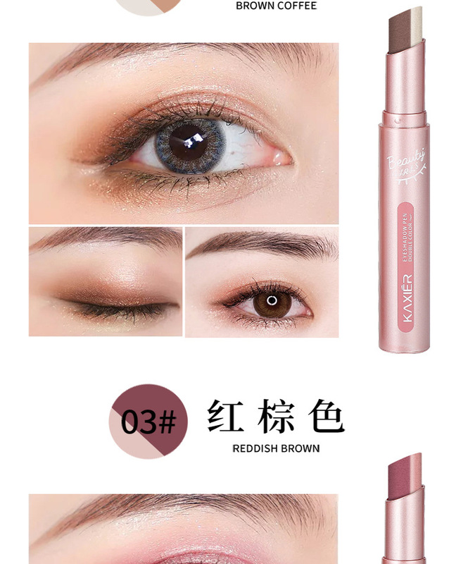 卡希尔艳光溢彩双色眼影笔拼多多_08.jpg_800x800.jpg