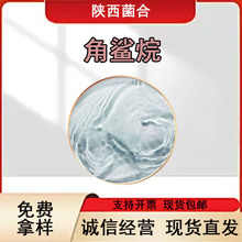 �������ֲ���Դ�仯����ϩ�ջ�Ʒԭ���o�w����F؛����ă�