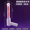 Pink tongueless licking medium size
