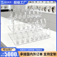 手表展示架亚克力珠宝手表展架店铺柜台陈列展示支架亚克力盒子
