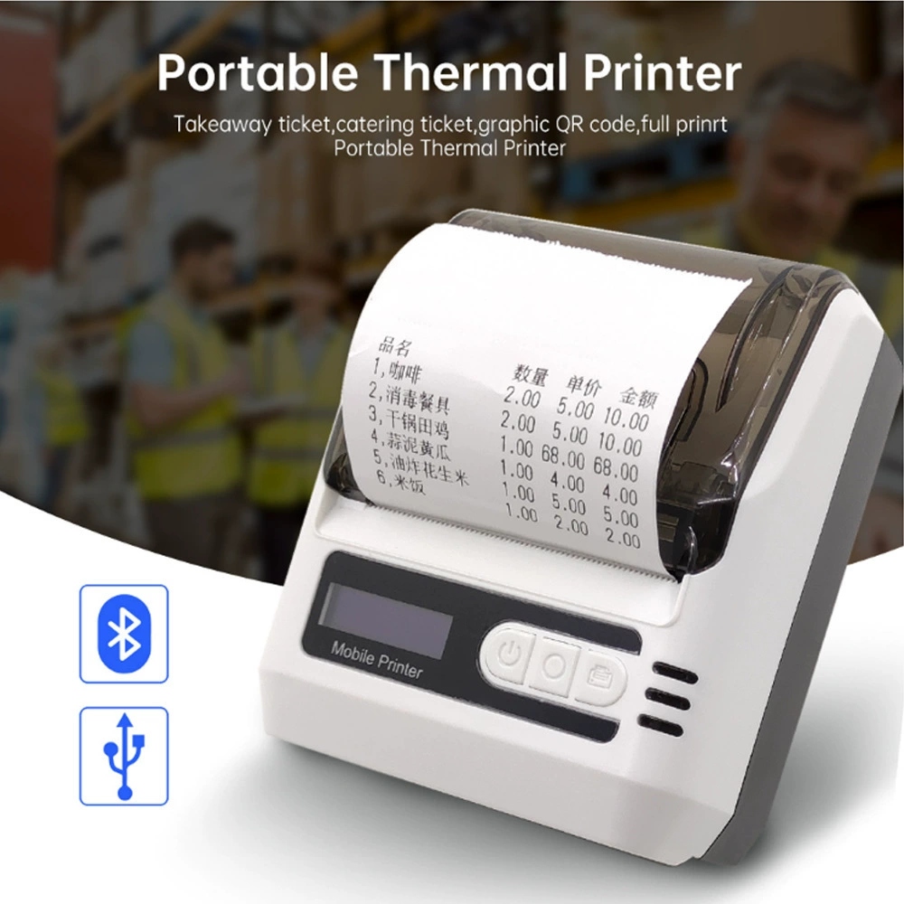 Handheld small printer, 58mm, bluetooth