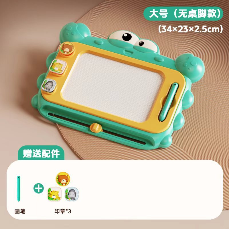 Large crab drawing board [green] e-commerce box