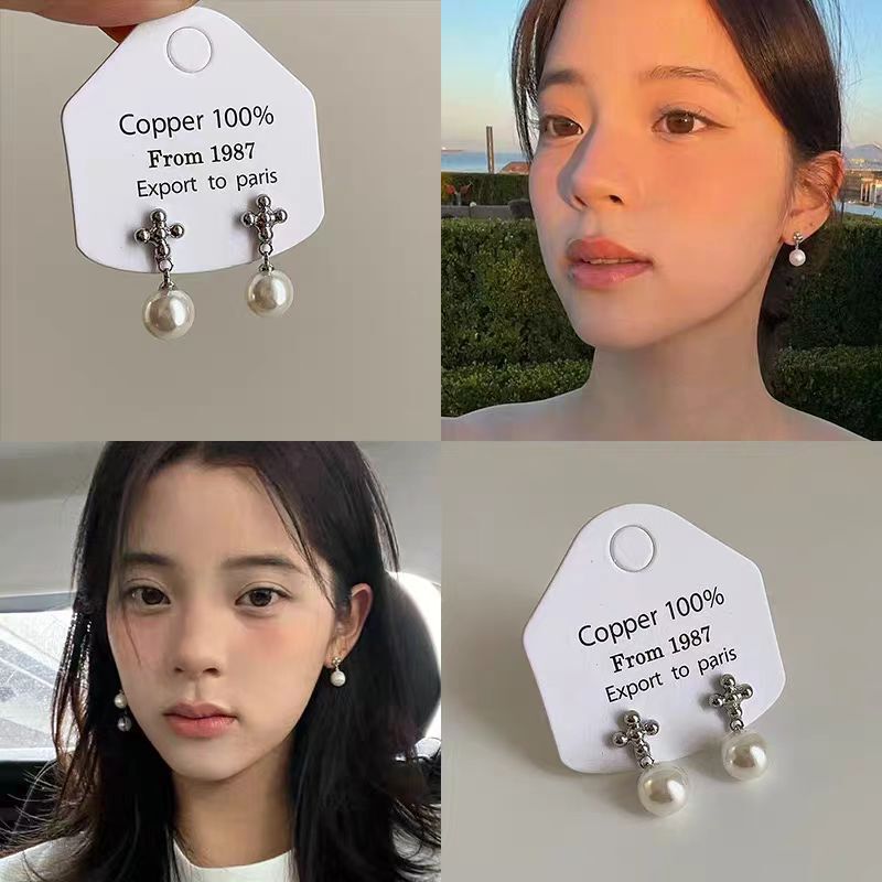Pearl Pendant Cross Flower Earrings Ouyang Nana Same Earrings French Niche Design High-grade Earrings Pearl Pendant Cross Flower Earrings Ouyang Nana Same Earrings French Niche Design High-grade Earrings