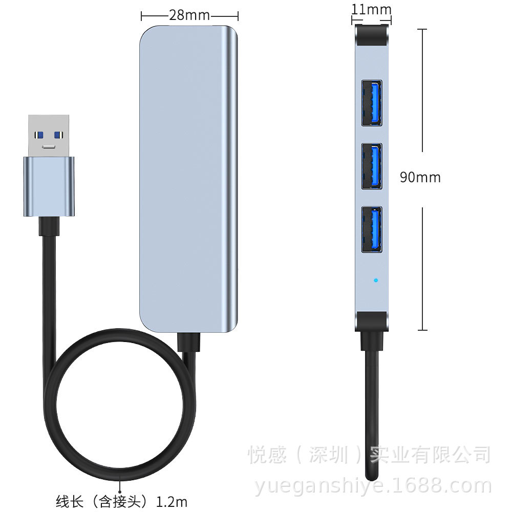 Cross-border hot-selling manufacturer Type-C hub3.0 one-to-four computer hub usb splitter
