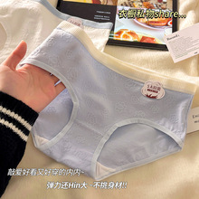5A����Ӥ�����ڿ���Ů�ڿ�Ů����ײɫ����͸�������ڿ㴿�����ǿ�