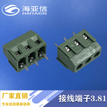 3.81接线端子直针座 2-10P可拼接螺钉式PCB连接器插针