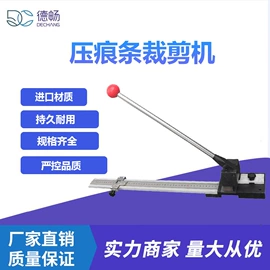 印刷耗材;其他印后加工;橡皮布