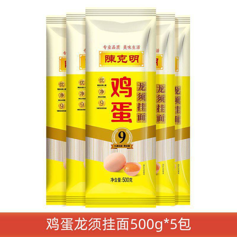 계란용 비어드 누들 500g*5봉지