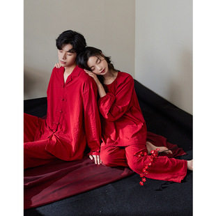 Pajamas Wedding Newlywed Couple suit Women's Spring and Autumn Pure Cotton Red Home Clothes Men's Life Year Advanced Sense suit