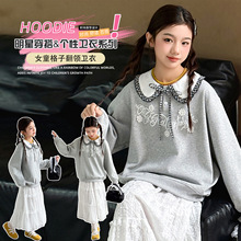 儿童装女童娃娃领卫衣2025新款春秋款女童洋气时尚哇哇领长袖卫衣