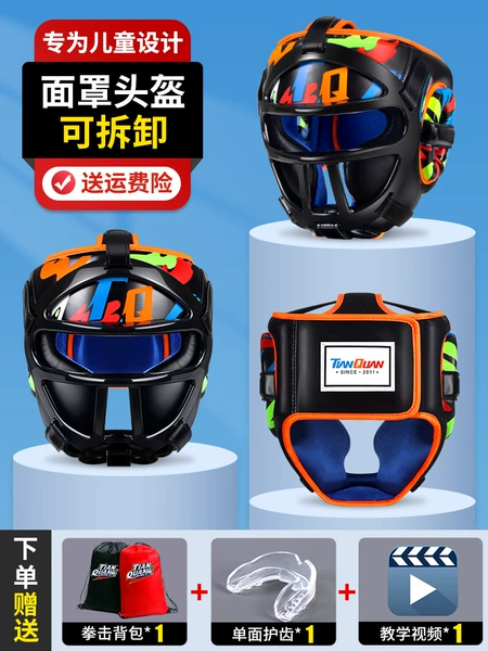 Mask, black helmet, increased thickness
