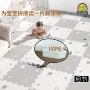 七彩龙早教婴儿中心爬行垫