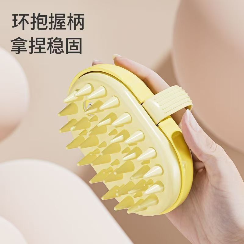 洗头梳洗头刷加液软胶按摩刷按摩梳洗头皮清洁刷洗发梳洗头发清洁|undefined