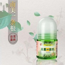 ̨���M��������T������һ�l���L��羳��Ʒһ�����l��Ʒ35g/40��