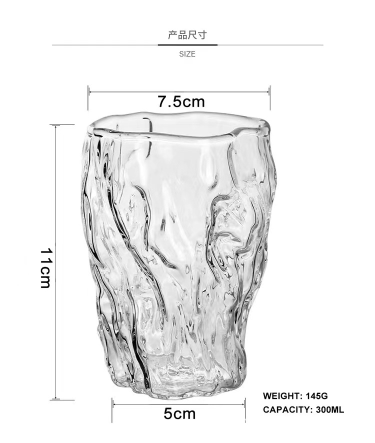 加厚日式树桩杯锤纹冰川杯创意网红杯单层树皮纹个性水杯啤酒杯