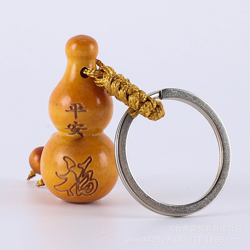 メーカー直売の桃の木のヒョウタンのキーホルダーの鍵を掛けて祝福の言葉を飾ります。|undefined