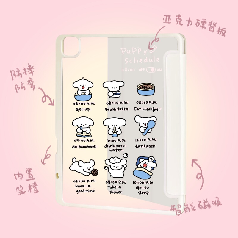 Protective Case for ipad 2022 Girl 2021 Magnetic mini6 Apple ipad Pro Tablet air5 with Pen Slot