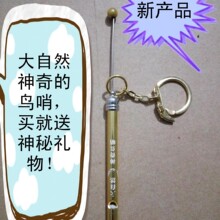 �������B���~�B�ڲ��P��B���B���Ӄ�ͯģ���B�ж��B���W�^