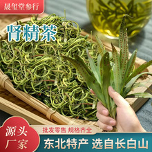 ����ɽ������ ������ �����ݲ� ��Ů����������50g������������